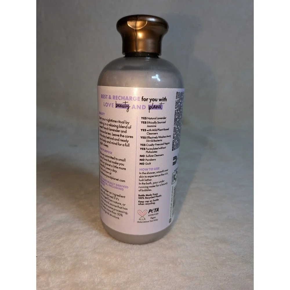 Beloved Lavender Chamomile Shower Gel Vegan Body Wash Bubble Bath 11.8oz